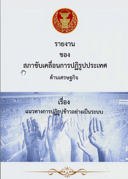 2020 09 12 13 11 41