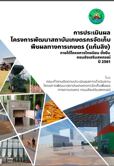 2020 09 13 8 25 20