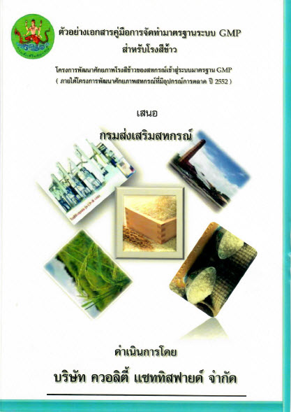 2020 09 15 14 41 59